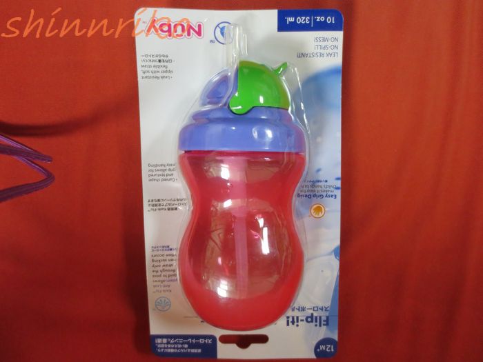 196use20120807.jpg