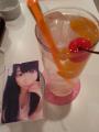 20121201_172739.jpg