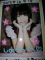 20121216_010059.jpg