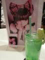 20130104_163901.jpg