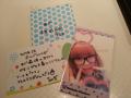 20130105_143113.jpg