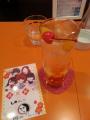 20130112_175313.jpg