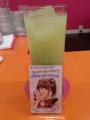 20130113_184826.jpg
