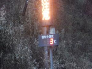 001_20130422175414.jpg