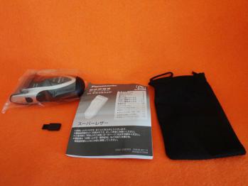 シェーバー (電気髭剃り)を購入しました