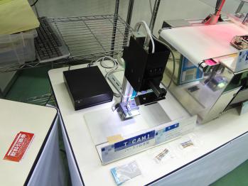 ハーネス検査装置 T-CAM1