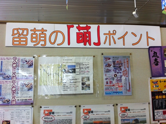 IMG_2561_R.jpg