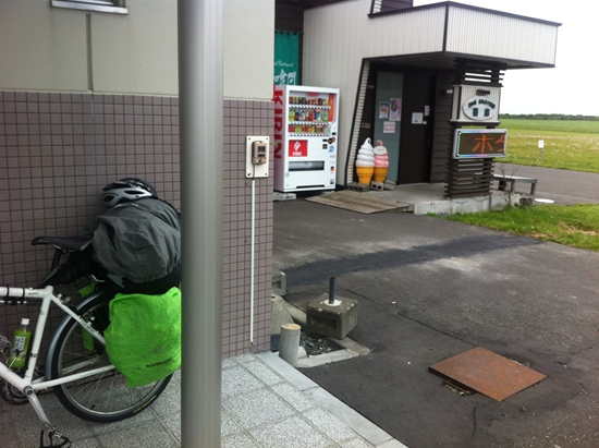 IMG_2677_R.jpg