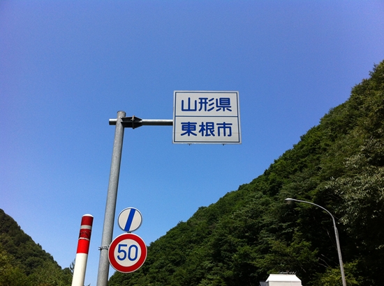 IMG_3150_R.jpg