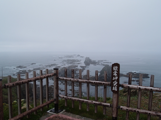 P7062290_R.jpg