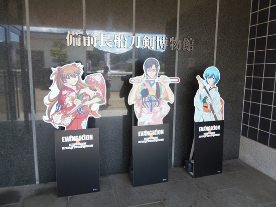 P8190296_R.jpg