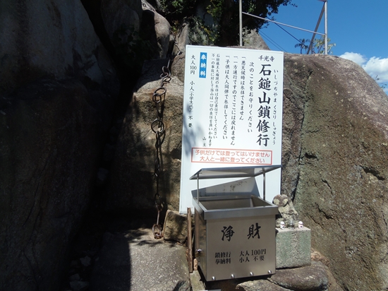 P8200350_R.jpg