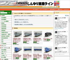 20121108.jpg