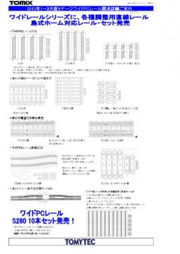 20121116_20121106152700.jpg