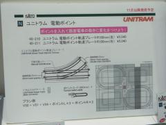 RIMG0219.jpg