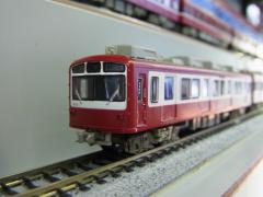 RIMG0245.jpg
