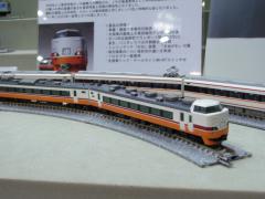 RIMG0285.jpg