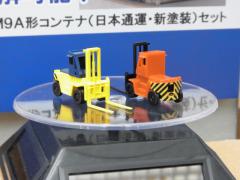 RIMG0308.jpg
