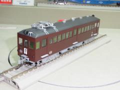 RIMG0311.jpg