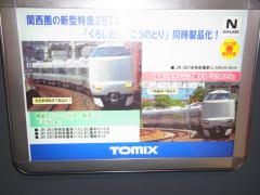 RIMG0322.jpg