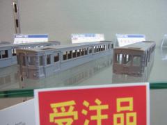 RIMG0335.jpg