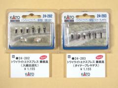 RIMG0391.jpg
