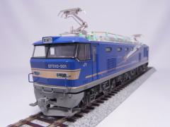RIMG1529.jpg