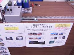 RIMG2995.jpg