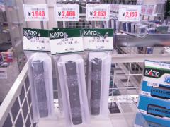 RIMG3267.jpg