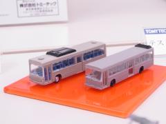 RIMG3710.jpg