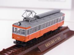 RIMG3714.jpg