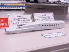 RIMG3752.jpg