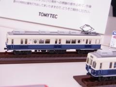 RIMG3766.jpg