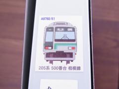 RIMG3785.jpg