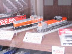 RIMG4779.jpg