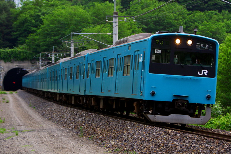 110623 9573M-2_1