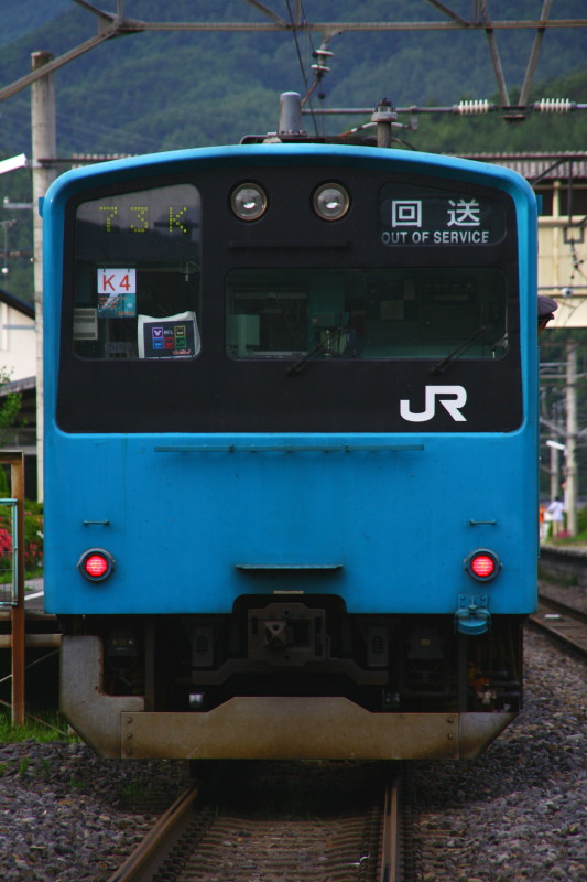 110623 9573M-3_1