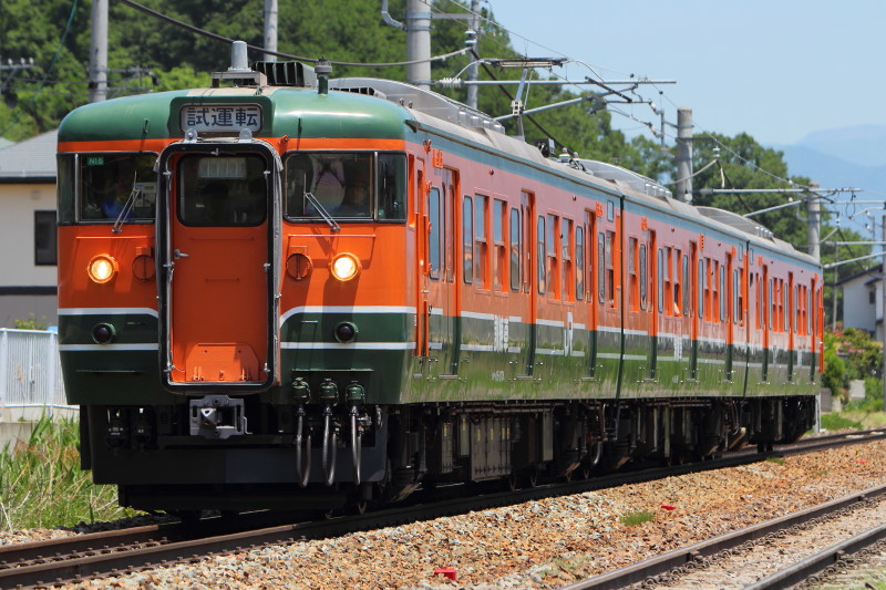 20130604 9382M_1