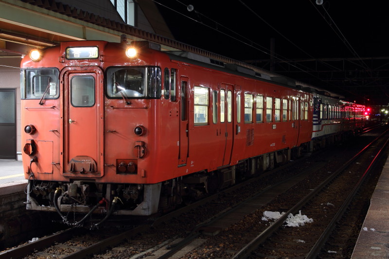 20140206 837D_1