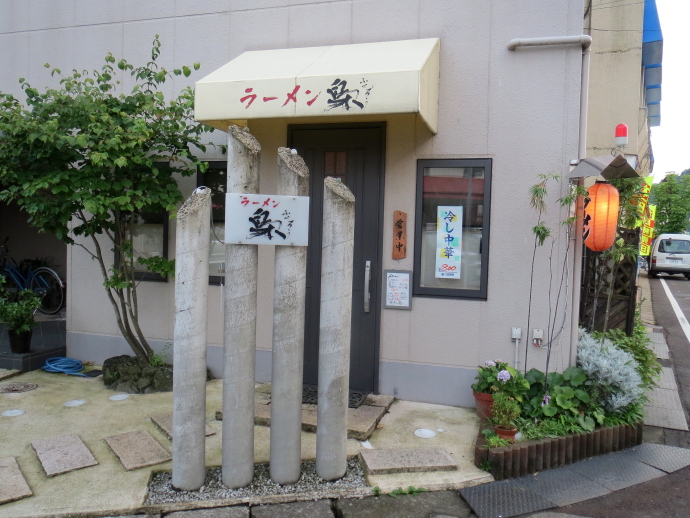 梟12