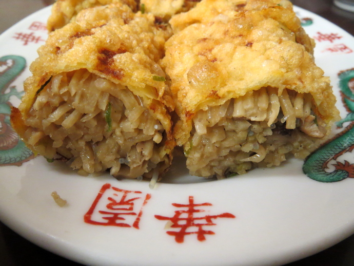華園11