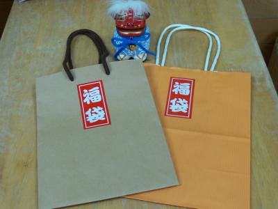 2012122508.jpg