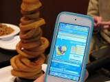 どんどらごん