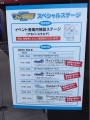 どんどらごん