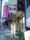 DSCF9071.jpg