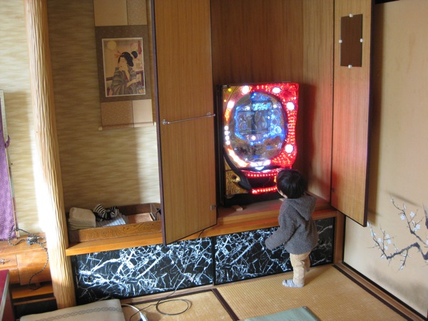 pachinko issou