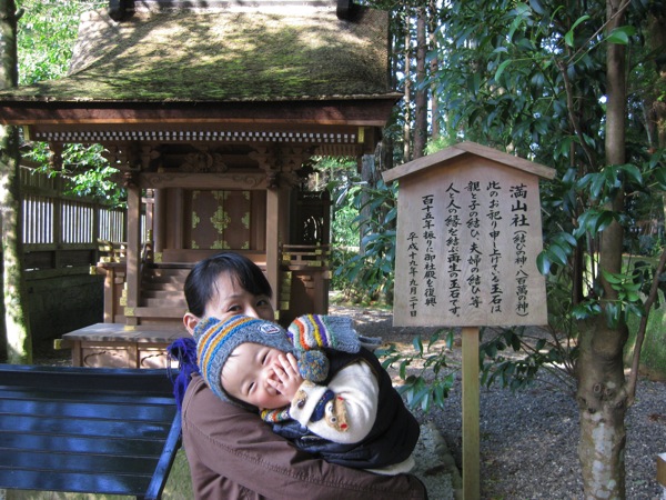 初詣2