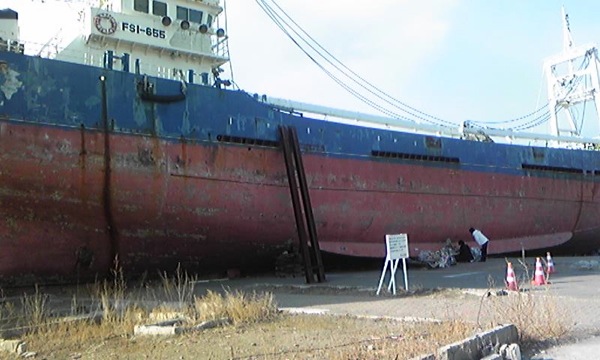 kesennuma.jpg