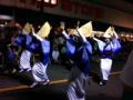 三鷹阿波踊り