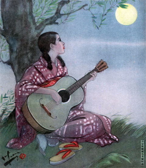 少女倶樂部附録「夜の調」加藤まさを(1934) - 昭和モダン好き